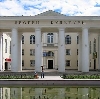 Дворцы и дома культуры в Ноябрьске