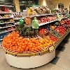 Супермаркеты в Ноябрьске
